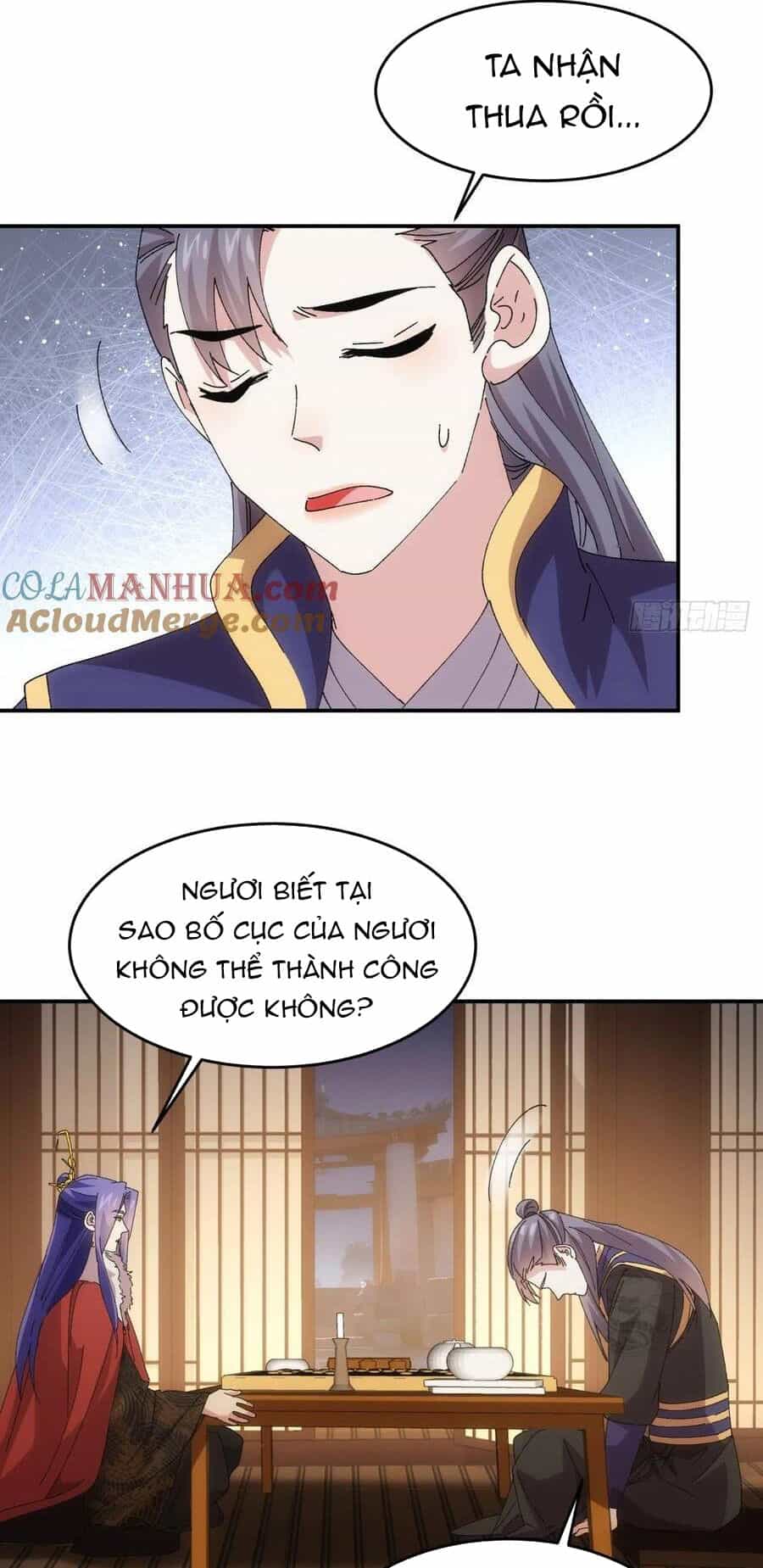 Ta Chính Là Không Theo Sáo Lộ Ra Bài - Chương 208 - ảnh 16