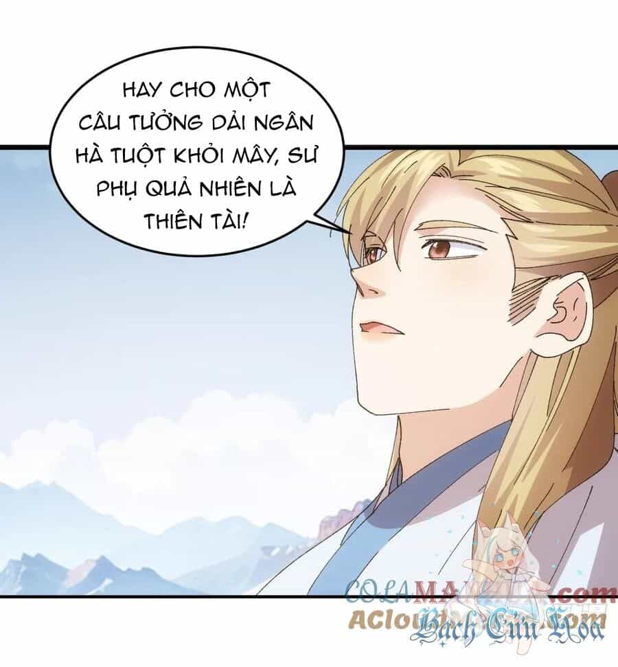 Ta Chính Là Không Theo Sáo Lộ Ra Bài - Chương 209 - ảnh 27