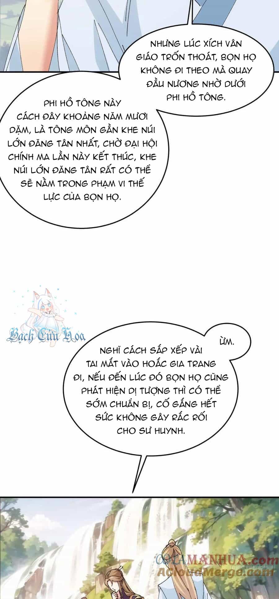 Ta Chính Là Không Theo Sáo Lộ Ra Bài - Chương 210 - ảnh 15