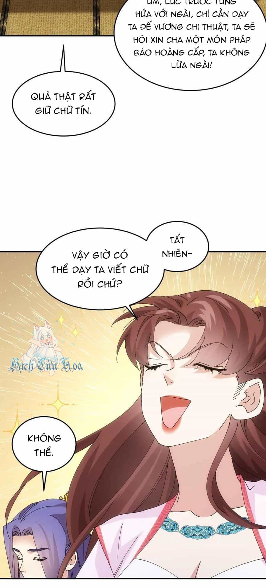 Ta Chính Là Không Theo Sáo Lộ Ra Bài - Chương 210 - ảnh 29