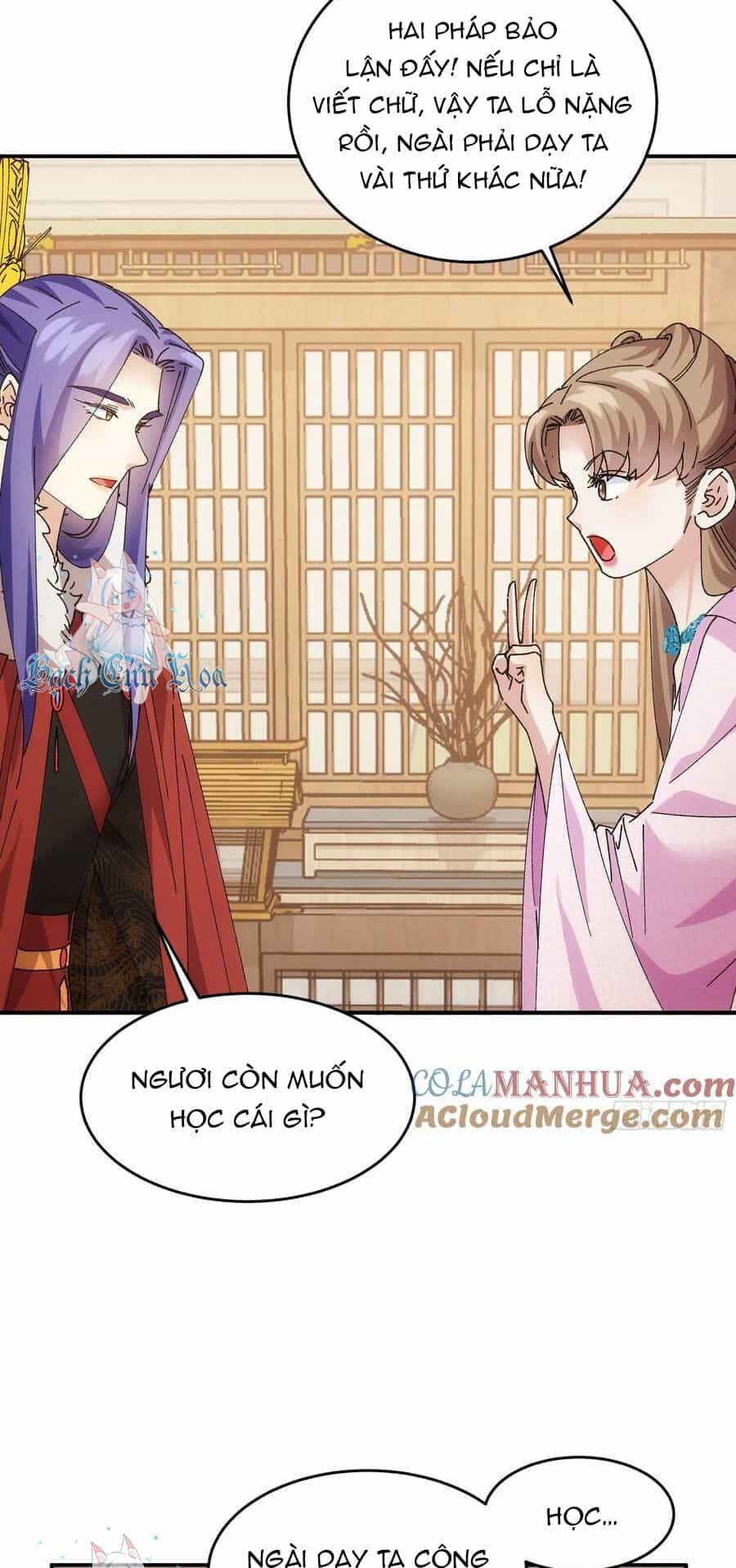 Ta Chính Là Không Theo Sáo Lộ Ra Bài - Chương 211 - ảnh 11