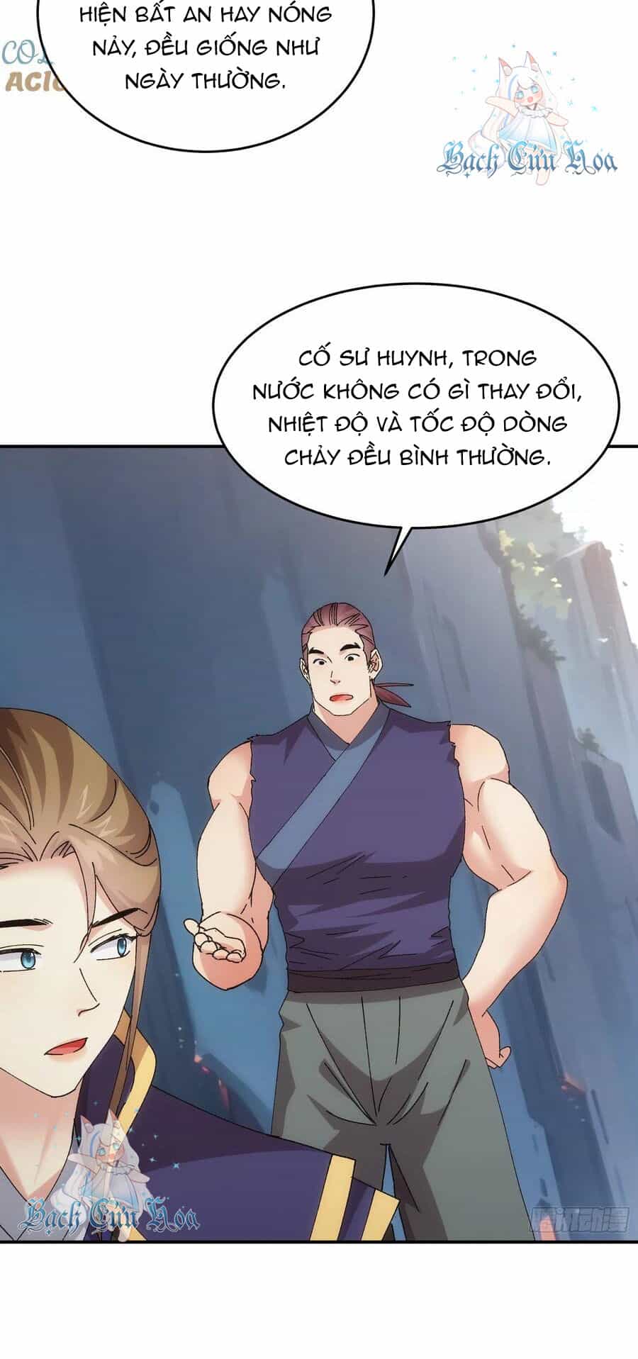 Ta Chính Là Không Theo Sáo Lộ Ra Bài - Chương 211 - ảnh 18