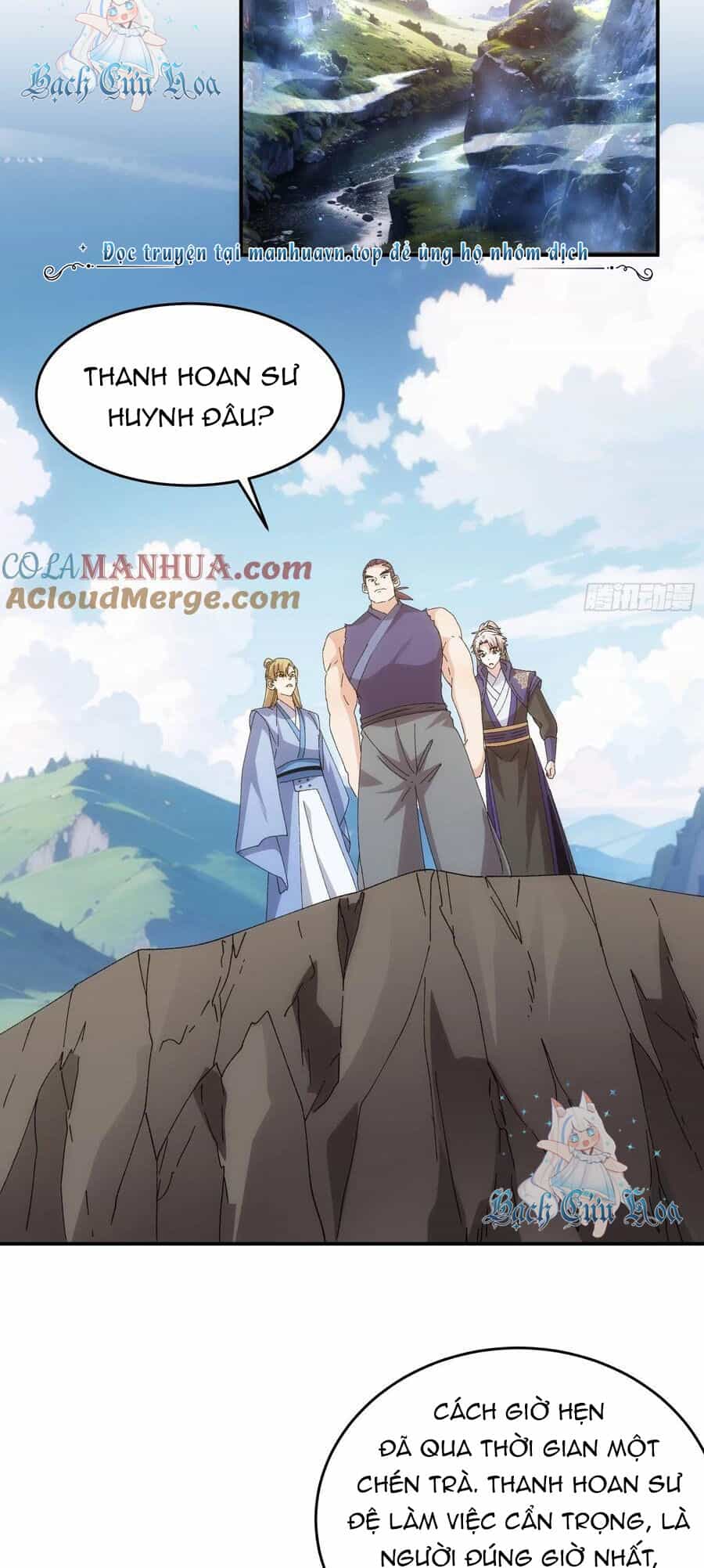 Ta Chính Là Không Theo Sáo Lộ Ra Bài - Chương 211 - ảnh 27