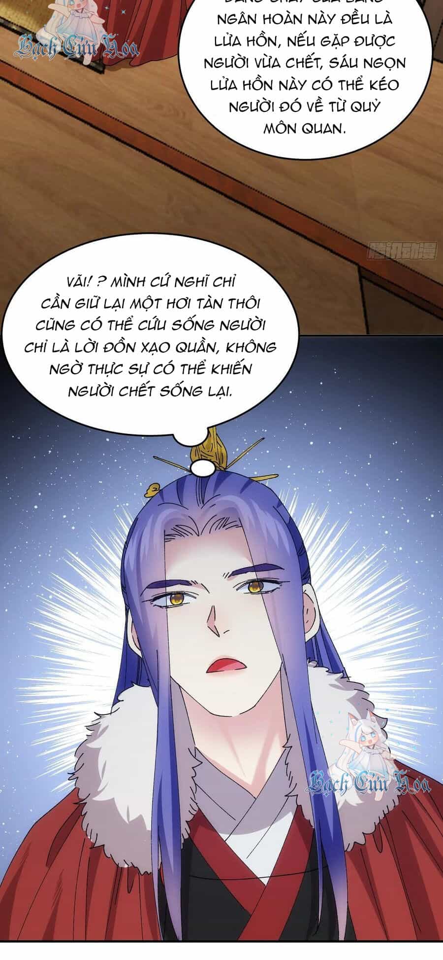 Ta Chính Là Không Theo Sáo Lộ Ra Bài - Chương 211 - ảnh 6