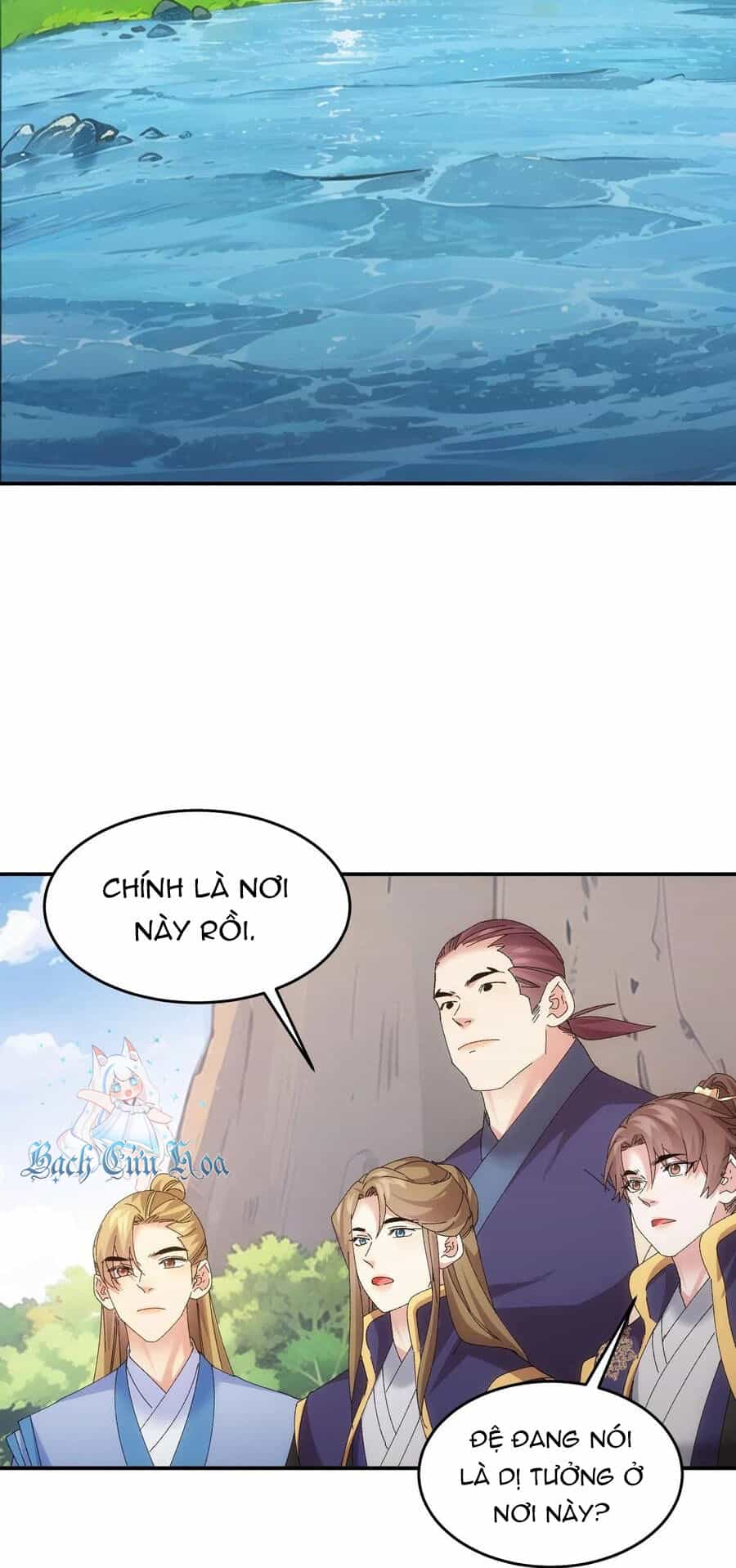 Ta Chính Là Không Theo Sáo Lộ Ra Bài - Chương 212 - ảnh 17