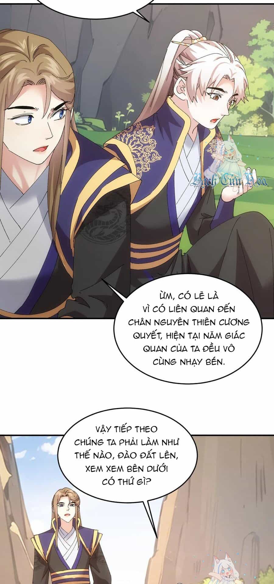 Ta Chính Là Không Theo Sáo Lộ Ra Bài - Chương 212 - ảnh 19