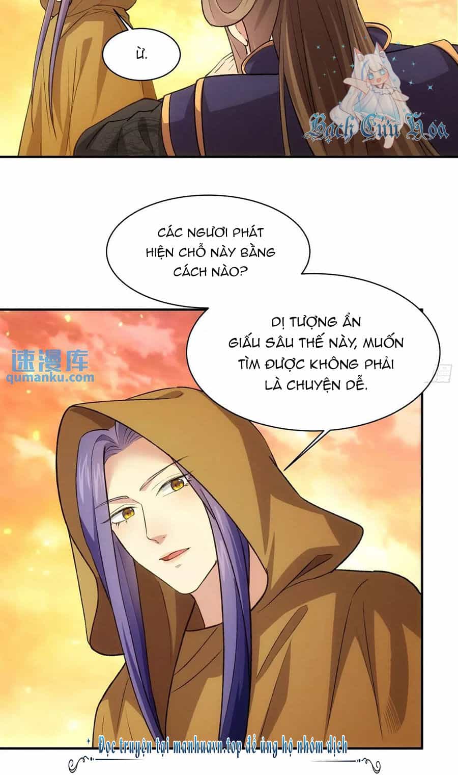 Ta Chính Là Không Theo Sáo Lộ Ra Bài - Chương 215 - ảnh 16