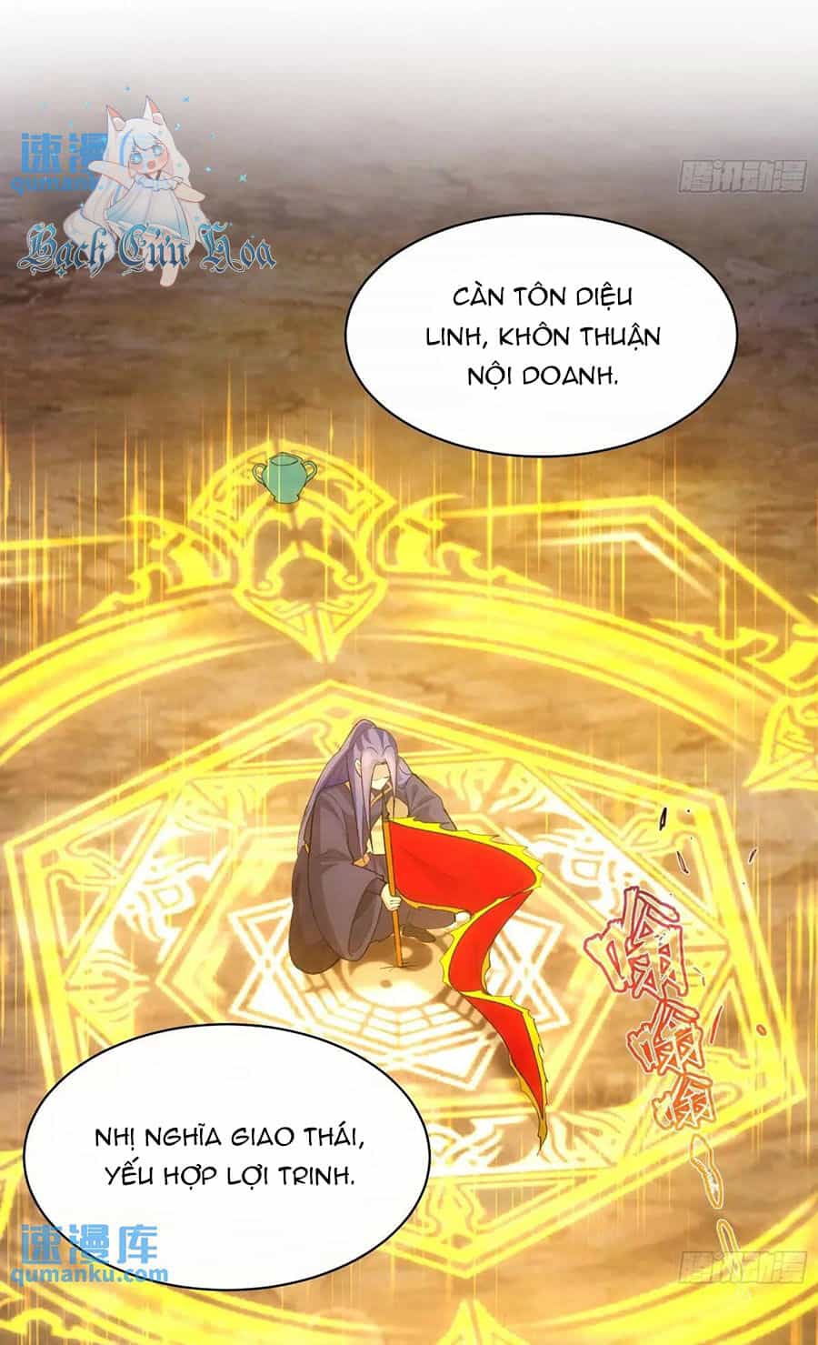 Ta Chính Là Không Theo Sáo Lộ Ra Bài - Chương 215 - ảnh 30