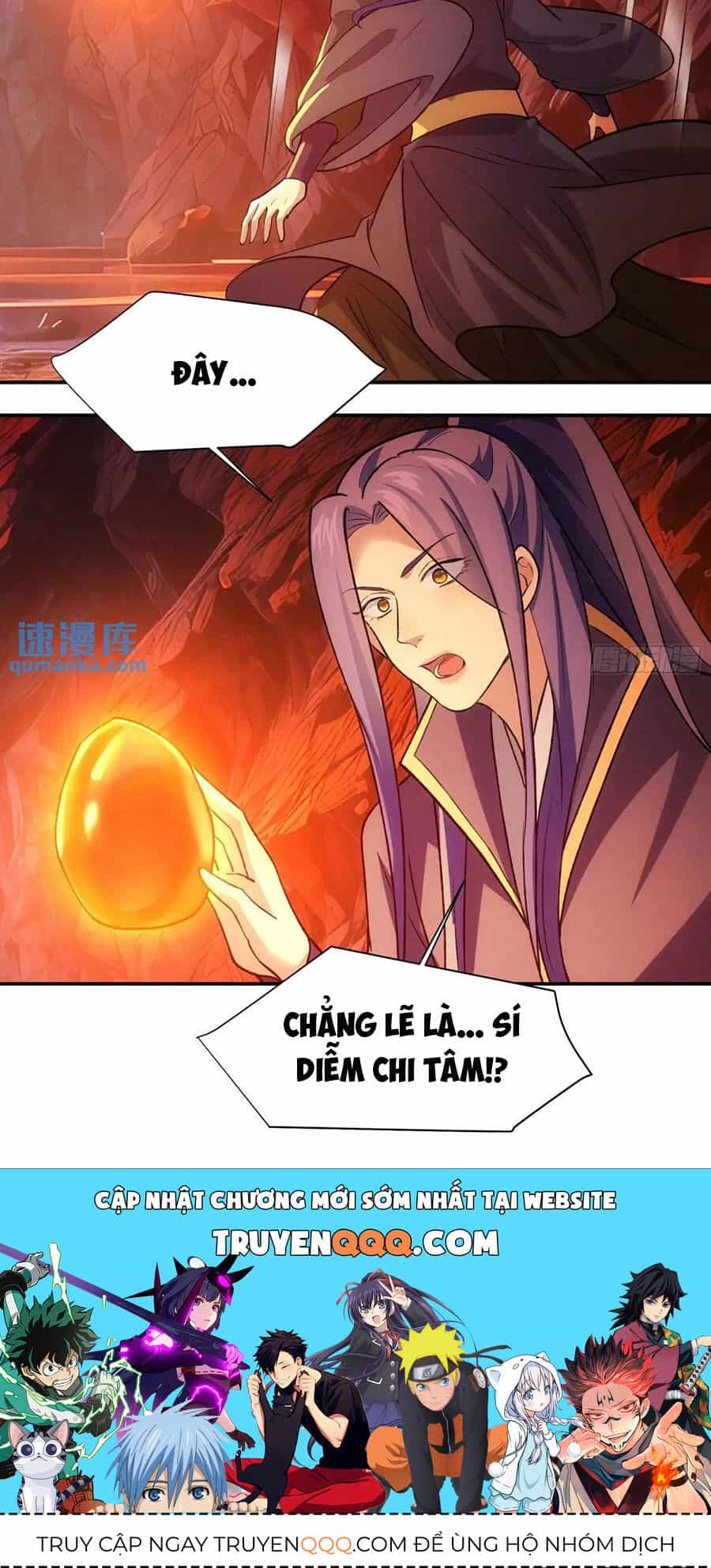 Ta Chính Là Không Theo Sáo Lộ Ra Bài - Chương 215 - ảnh 32