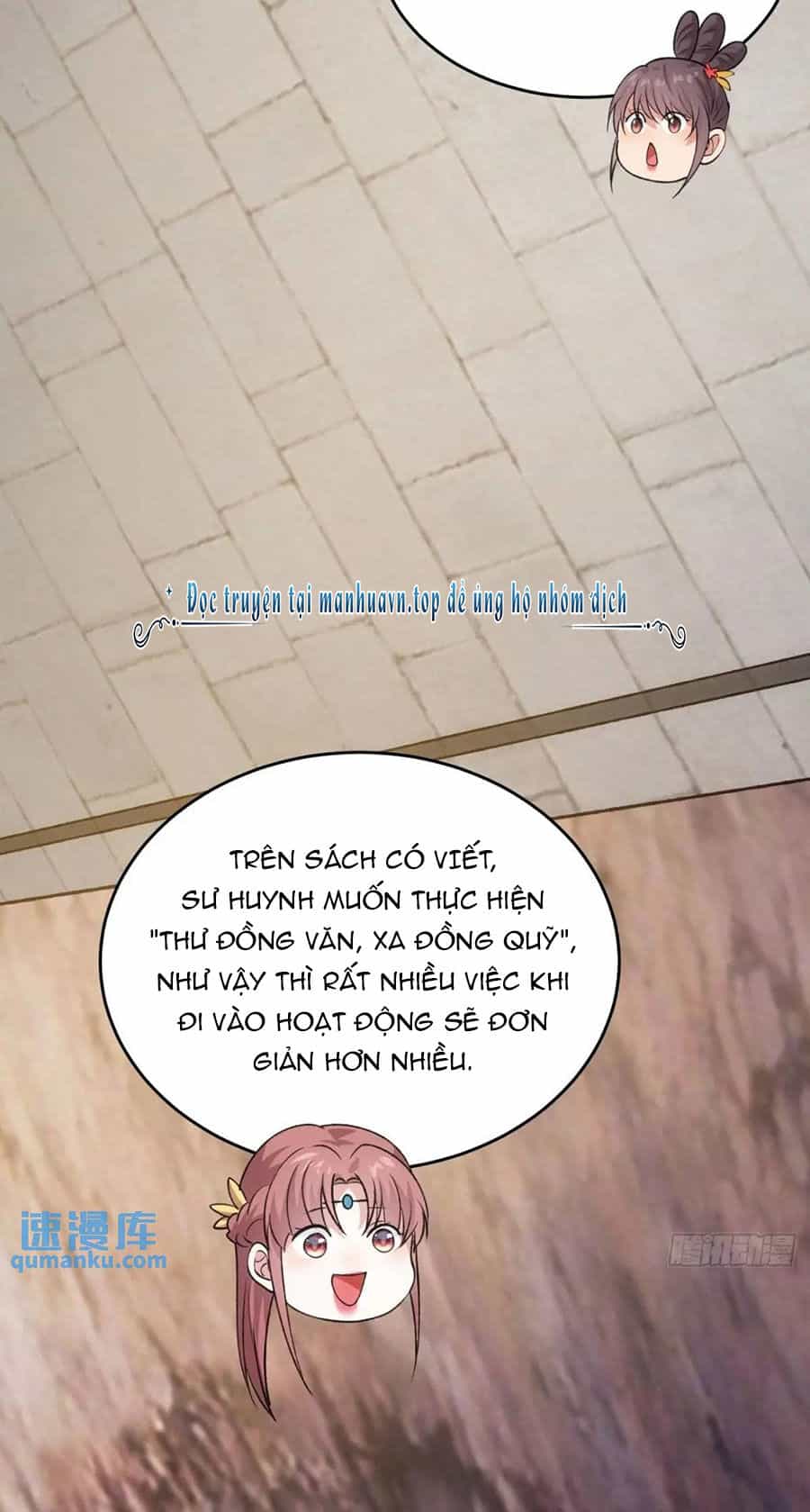 Ta Chính Là Không Theo Sáo Lộ Ra Bài - Chương 216 - ảnh 22