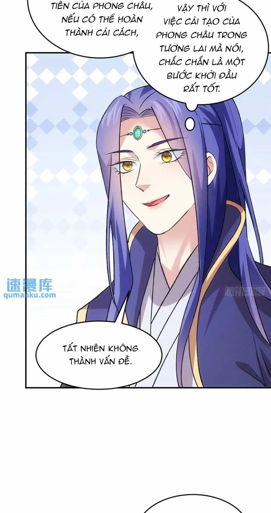 Ta Chính Là Không Theo Sáo Lộ Ra Bài - Chương 216 - ảnh 36