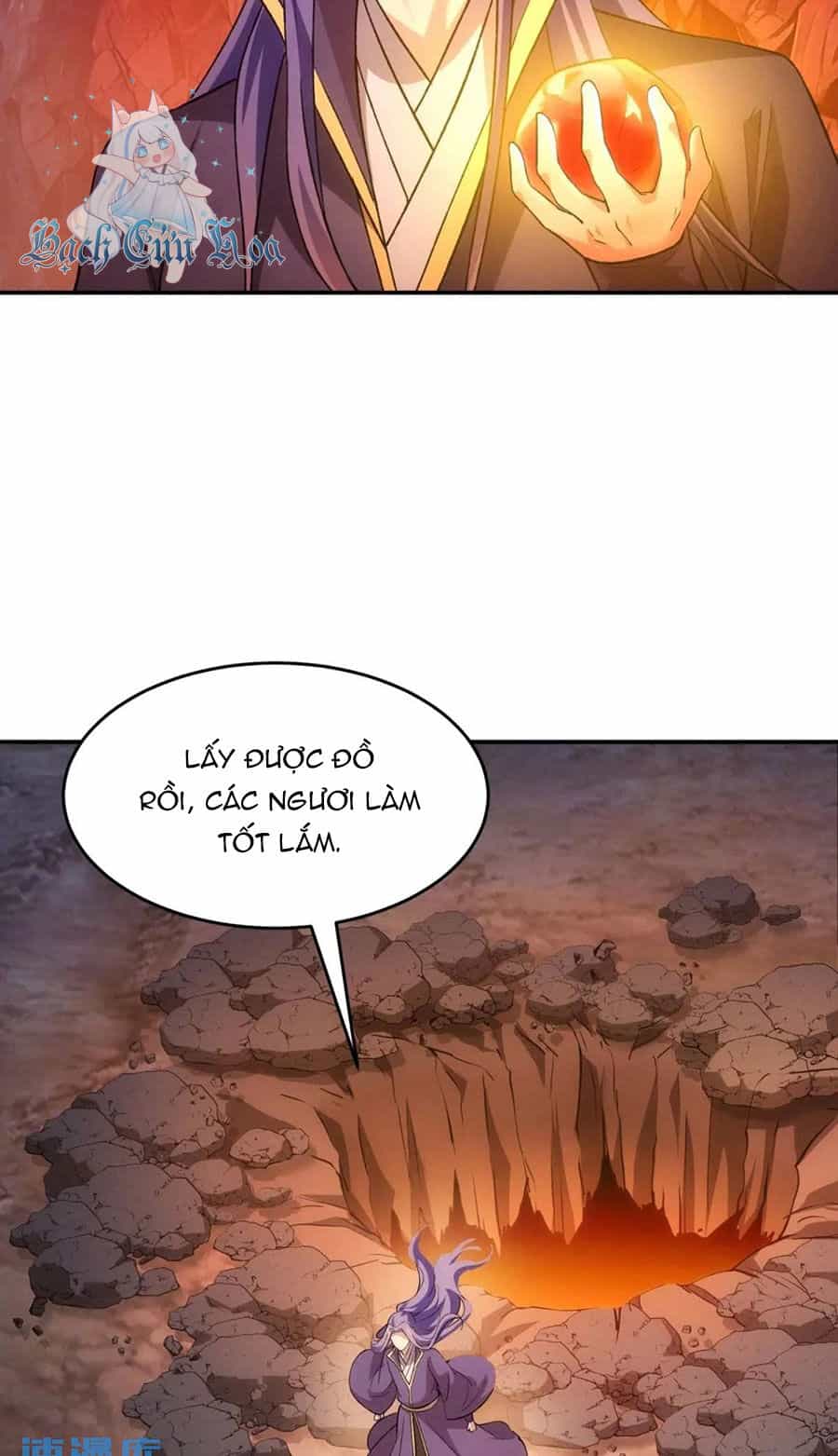 Ta Chính Là Không Theo Sáo Lộ Ra Bài - Chương 216 - ảnh 6