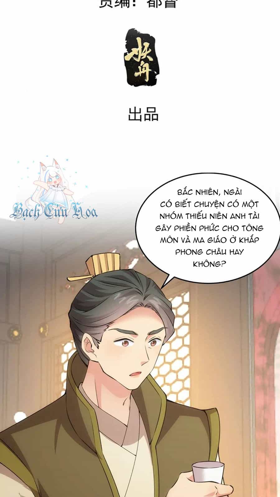 Ta Chính Là Không Theo Sáo Lộ Ra Bài - Chương 217 - ảnh 3
