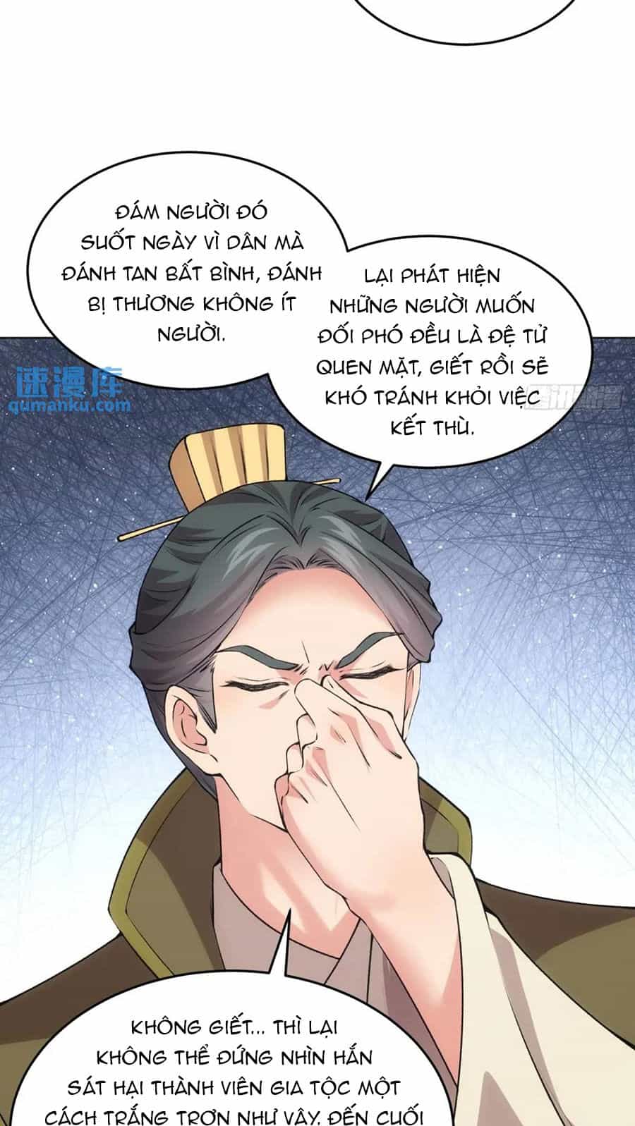 Ta Chính Là Không Theo Sáo Lộ Ra Bài - Chương 217 - ảnh 7