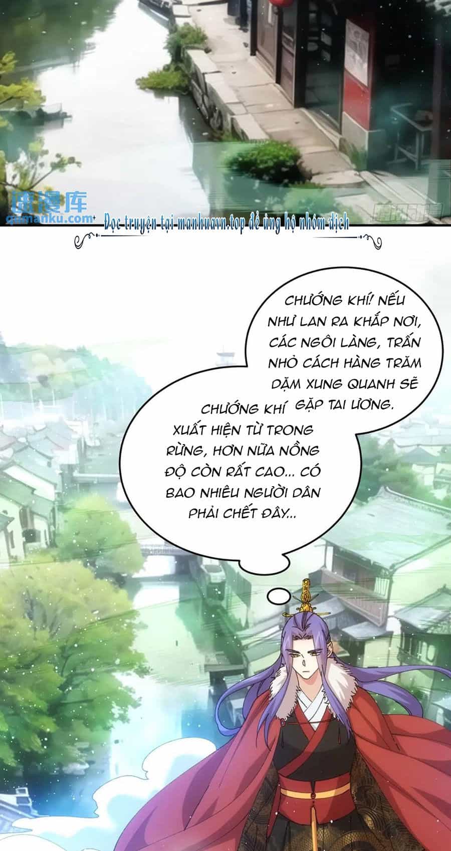 Ta Chính Là Không Theo Sáo Lộ Ra Bài - Chương 218 - ảnh 21