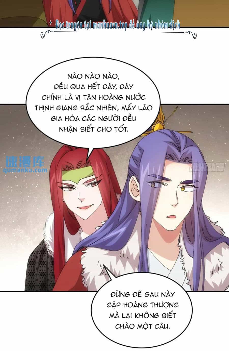 Ta Chính Là Không Theo Sáo Lộ Ra Bài - Chương 218 - ảnh 29