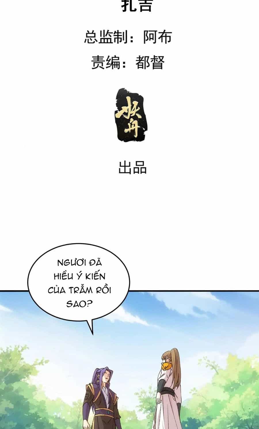 Ta Chính Là Không Theo Sáo Lộ Ra Bài - Chương 218 - ảnh 3