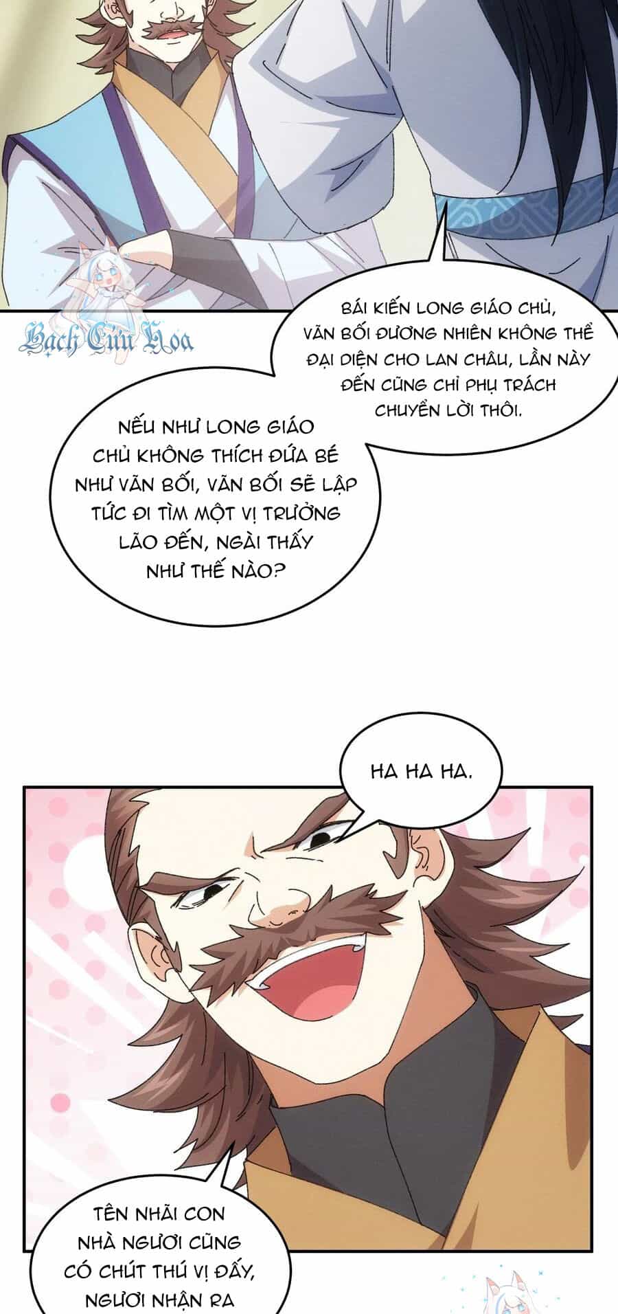 Ta Chính Là Không Theo Sáo Lộ Ra Bài - Chương 219 - ảnh 14