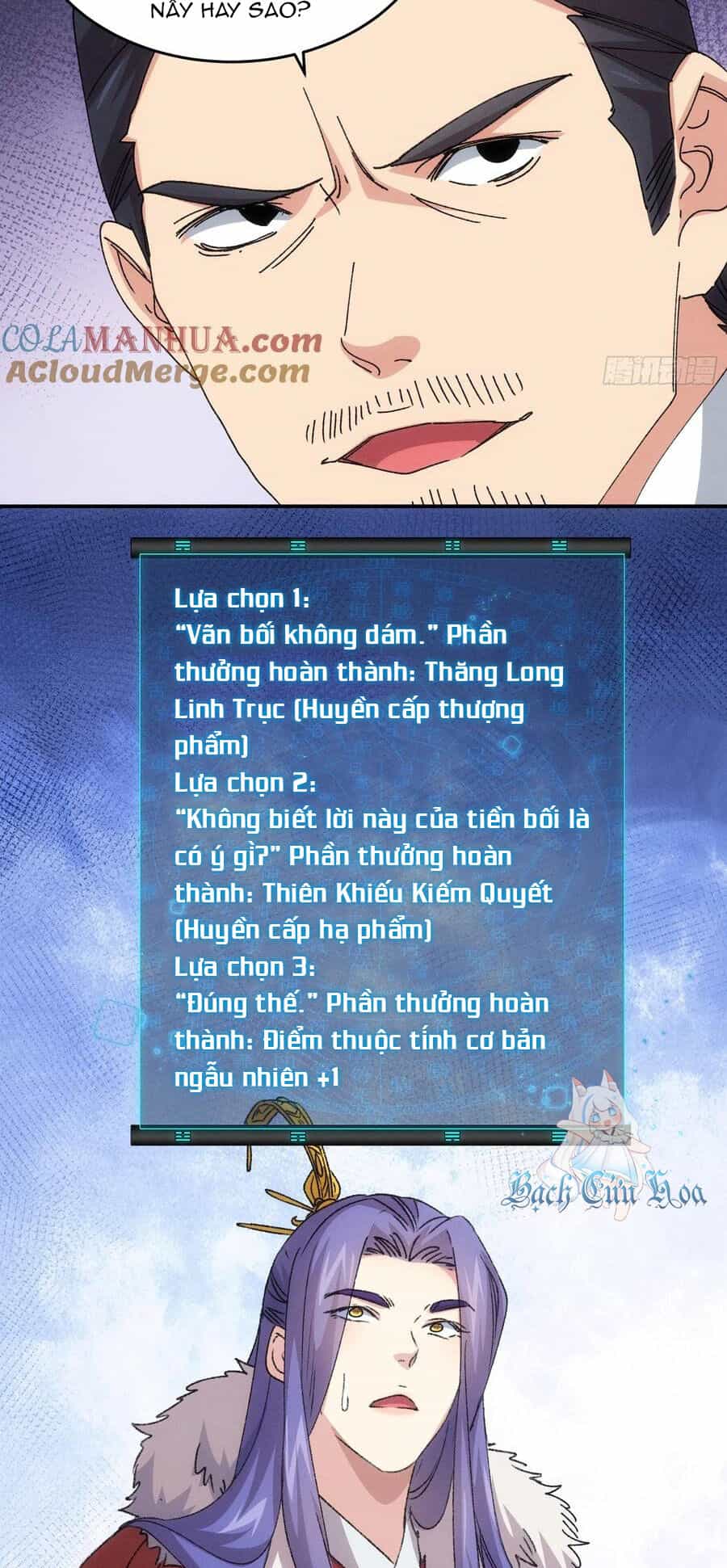 Ta Chính Là Không Theo Sáo Lộ Ra Bài - Chương 219 - ảnh 23