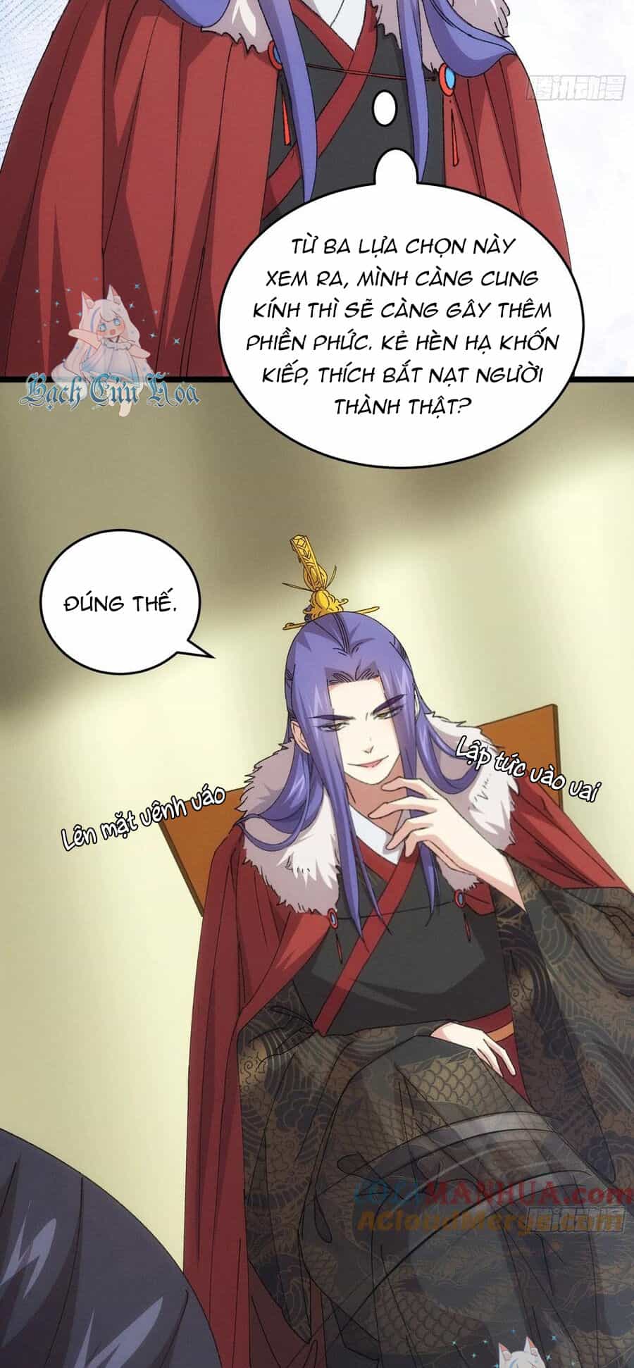Ta Chính Là Không Theo Sáo Lộ Ra Bài - Chương 219 - ảnh 24