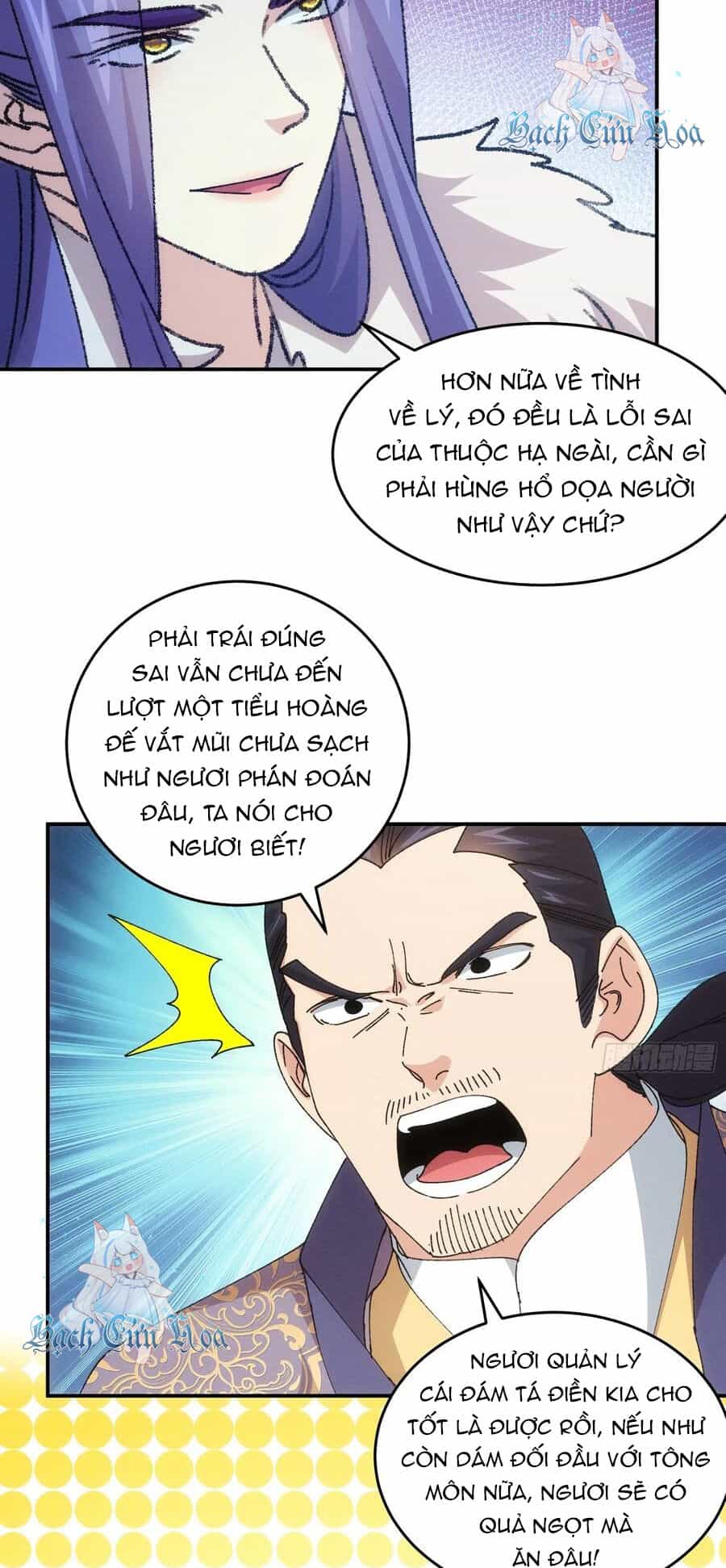 Ta Chính Là Không Theo Sáo Lộ Ra Bài - Chương 219 - ảnh 28