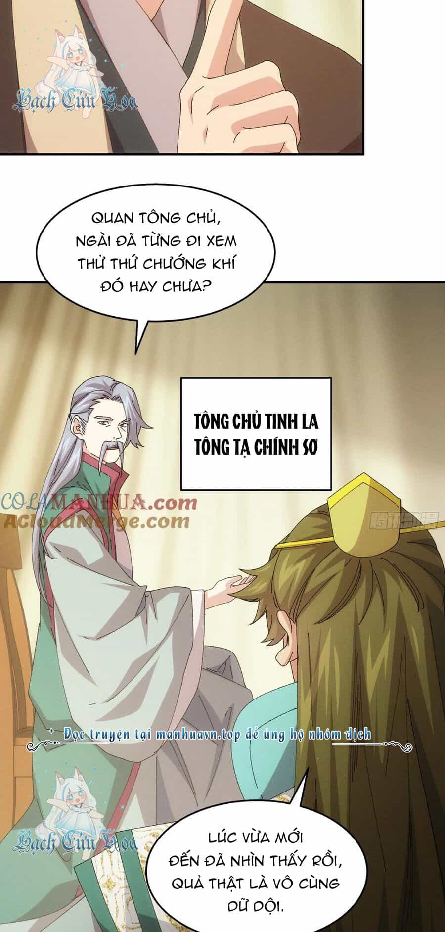 Ta Chính Là Không Theo Sáo Lộ Ra Bài - Chương 219 - ảnh 5