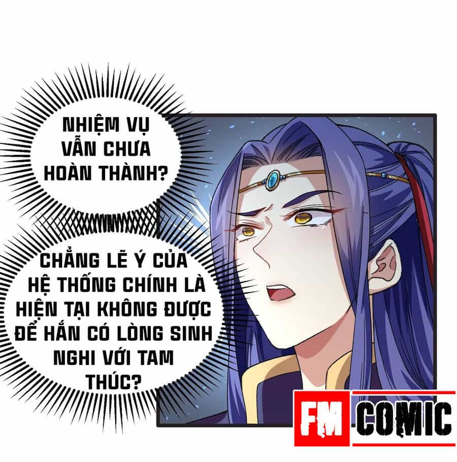 Ta Chính Là Không Theo Sáo Lộ Ra Bài - Chương 22 - ảnh 5