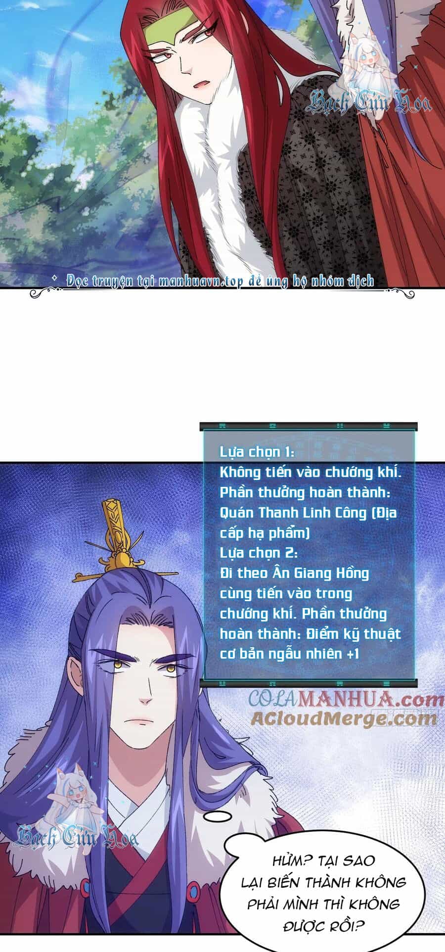 Ta Chính Là Không Theo Sáo Lộ Ra Bài - Chương 220 - ảnh 13