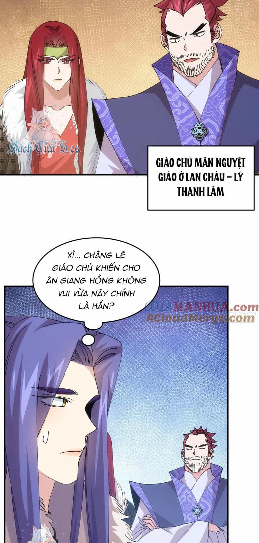 Ta Chính Là Không Theo Sáo Lộ Ra Bài - Chương 220 - ảnh 26
