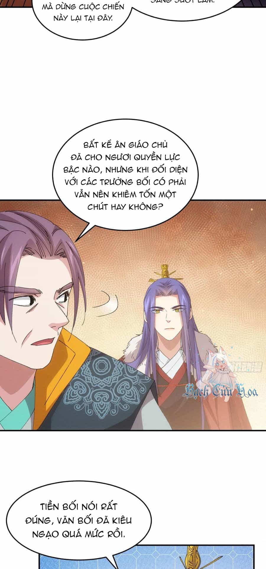 Ta Chính Là Không Theo Sáo Lộ Ra Bài - Chương 220 - ảnh 4
