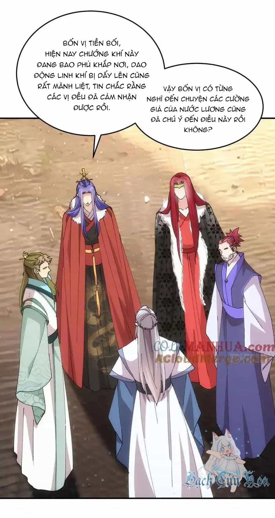 Ta Chính Là Không Theo Sáo Lộ Ra Bài - Chương 221 - ảnh 5