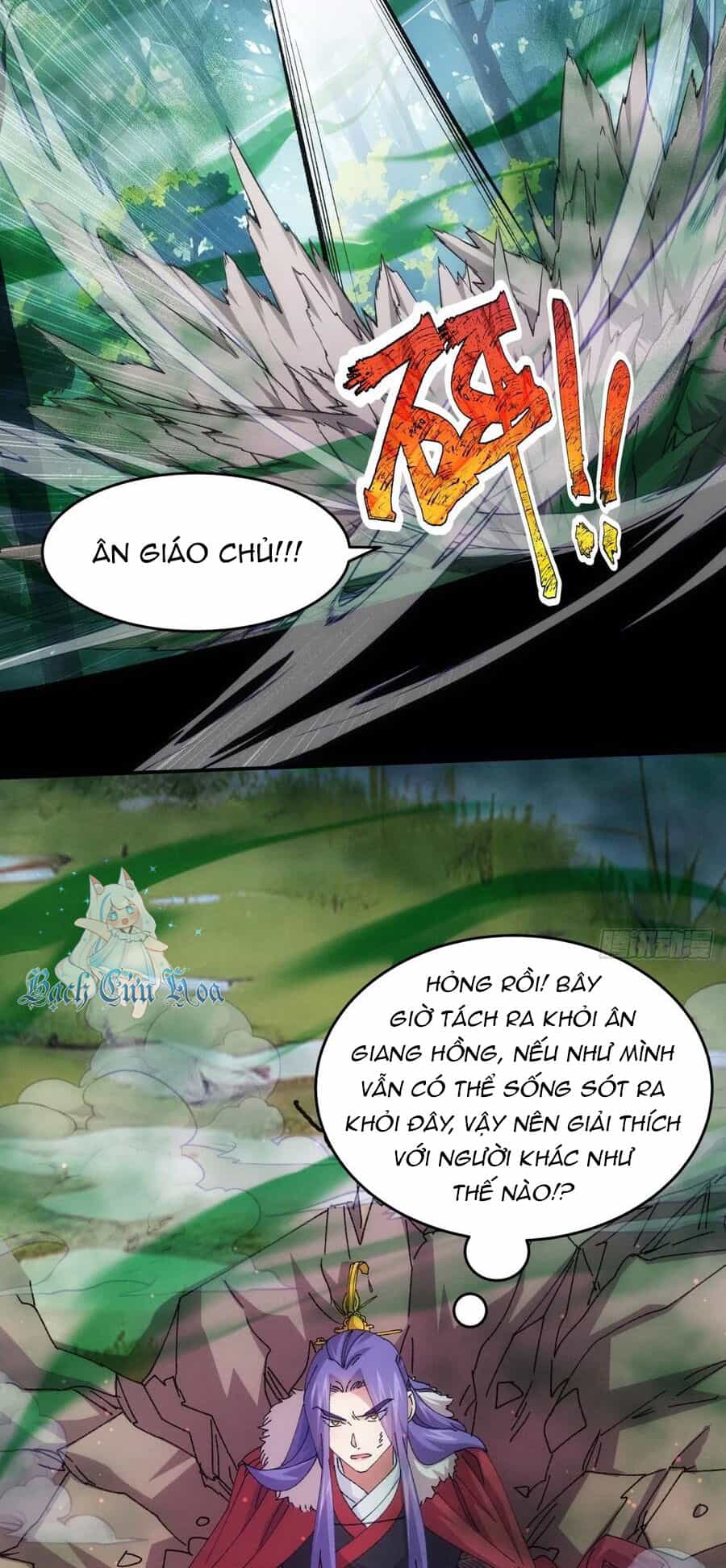 Ta Chính Là Không Theo Sáo Lộ Ra Bài - Chương 222 - ảnh 4