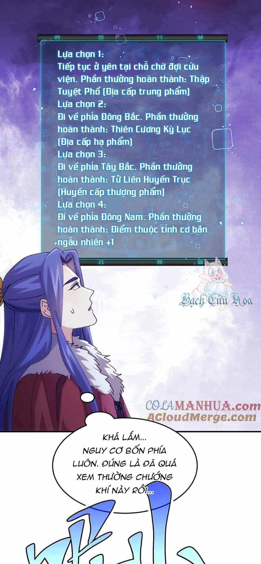 Ta Chính Là Không Theo Sáo Lộ Ra Bài - Chương 222 - ảnh 8