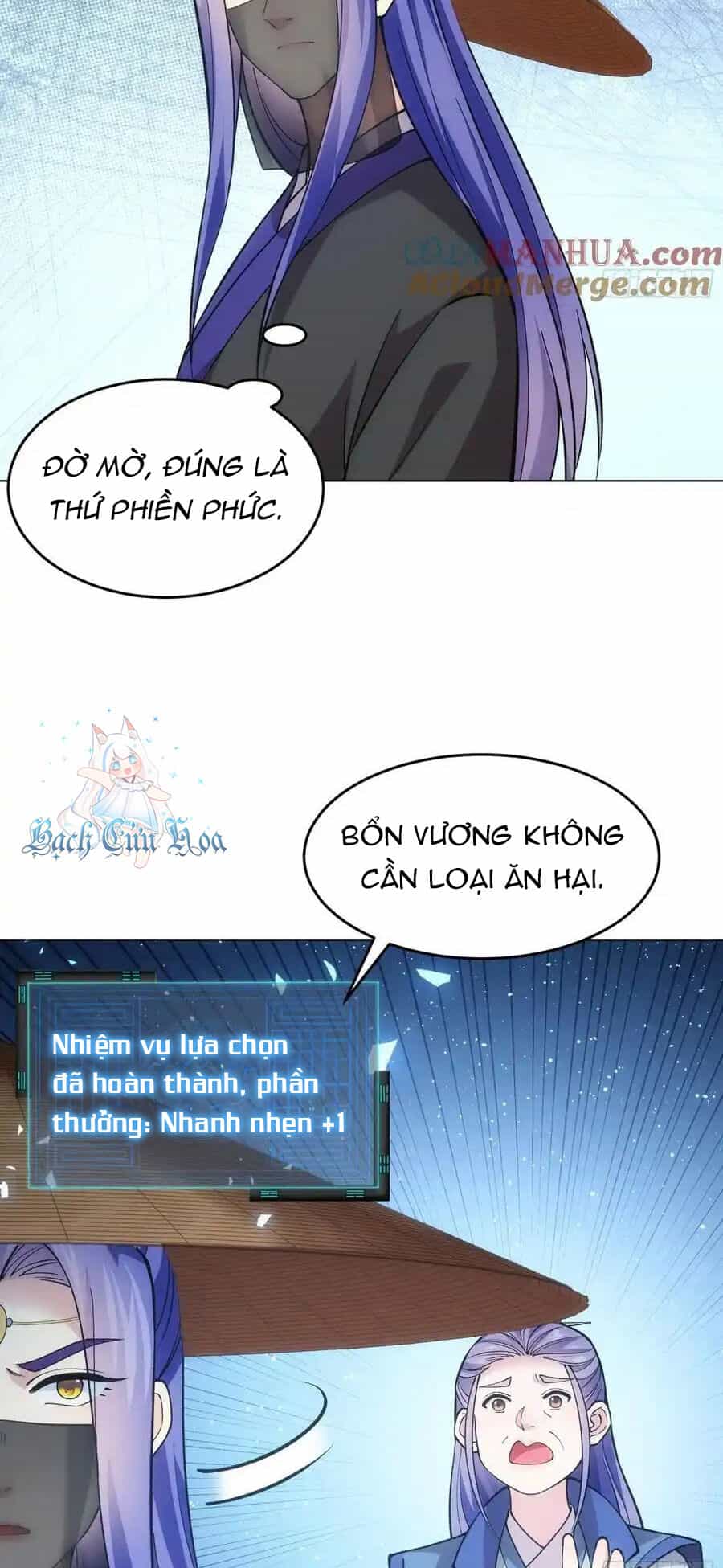 Ta Chính Là Không Theo Sáo Lộ Ra Bài - Chương 223 - ảnh 13