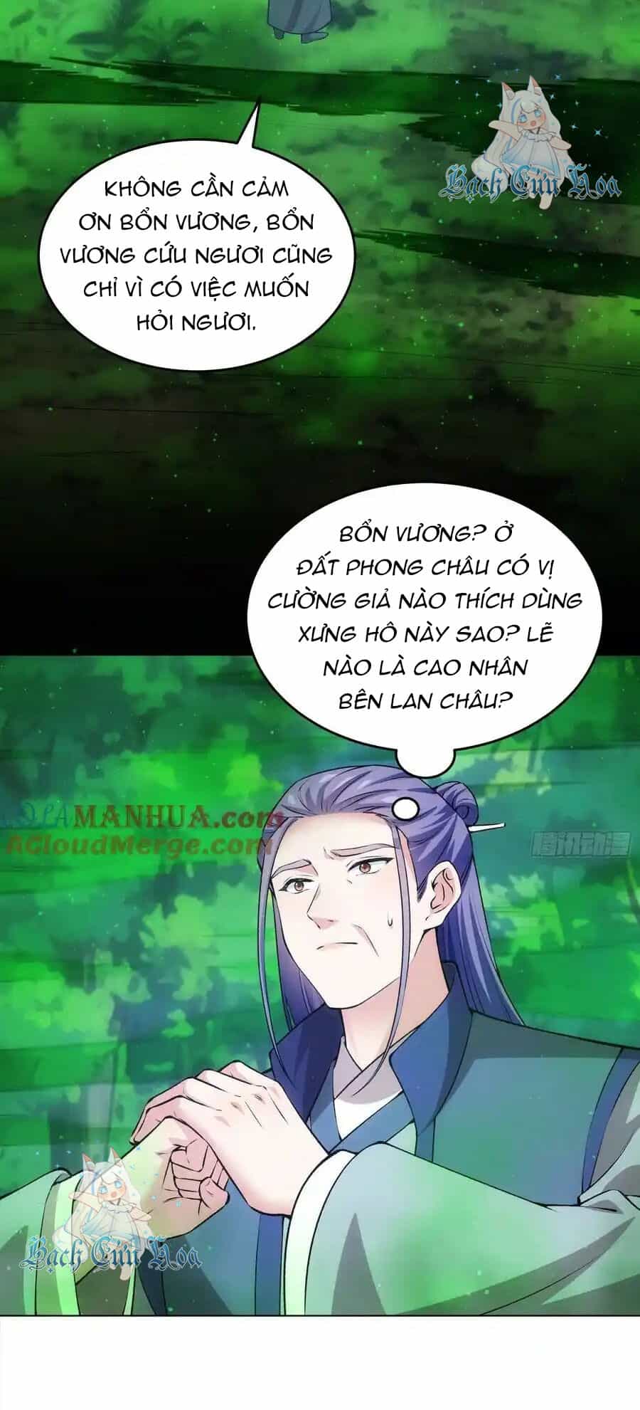 Ta Chính Là Không Theo Sáo Lộ Ra Bài - Chương 223 - ảnh 8