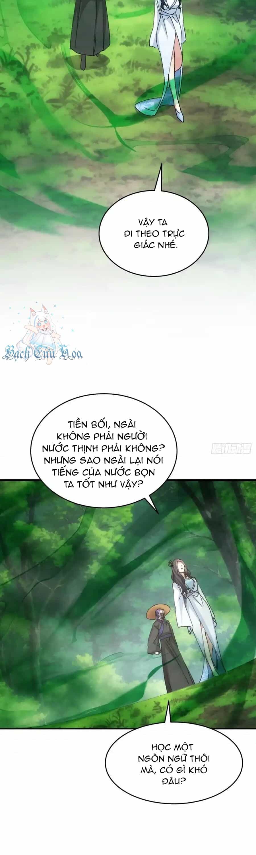 Ta Chính Là Không Theo Sáo Lộ Ra Bài - Chương 225 - ảnh 20
