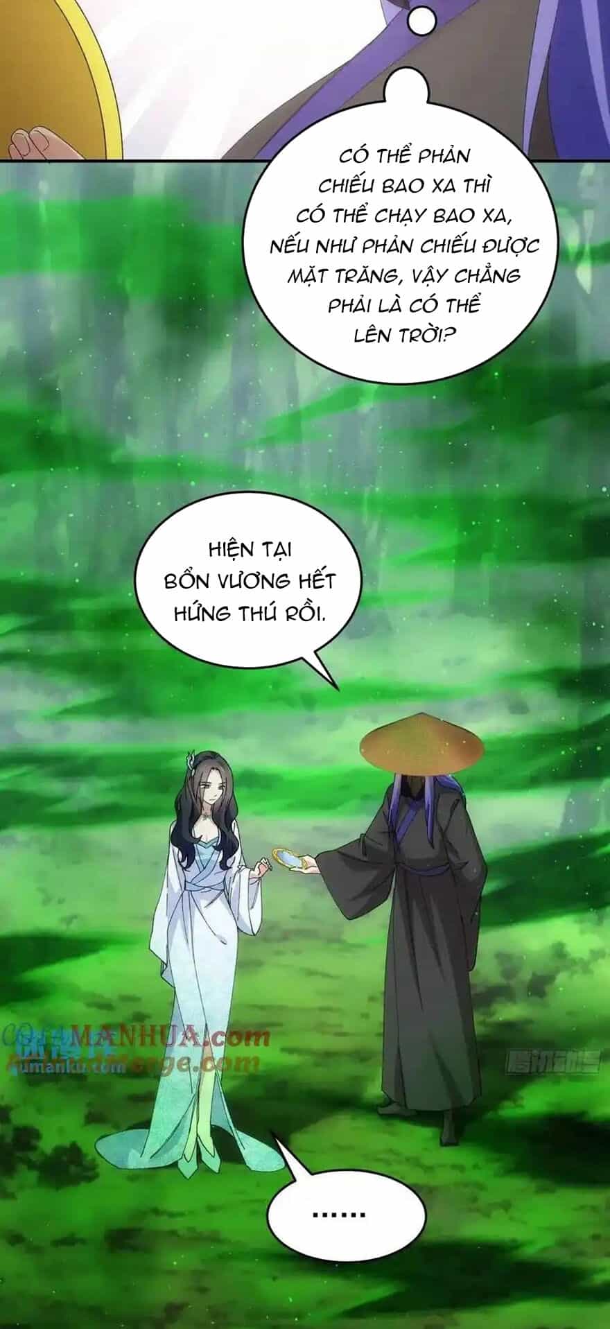Ta Chính Là Không Theo Sáo Lộ Ra Bài - Chương 228 - ảnh 19