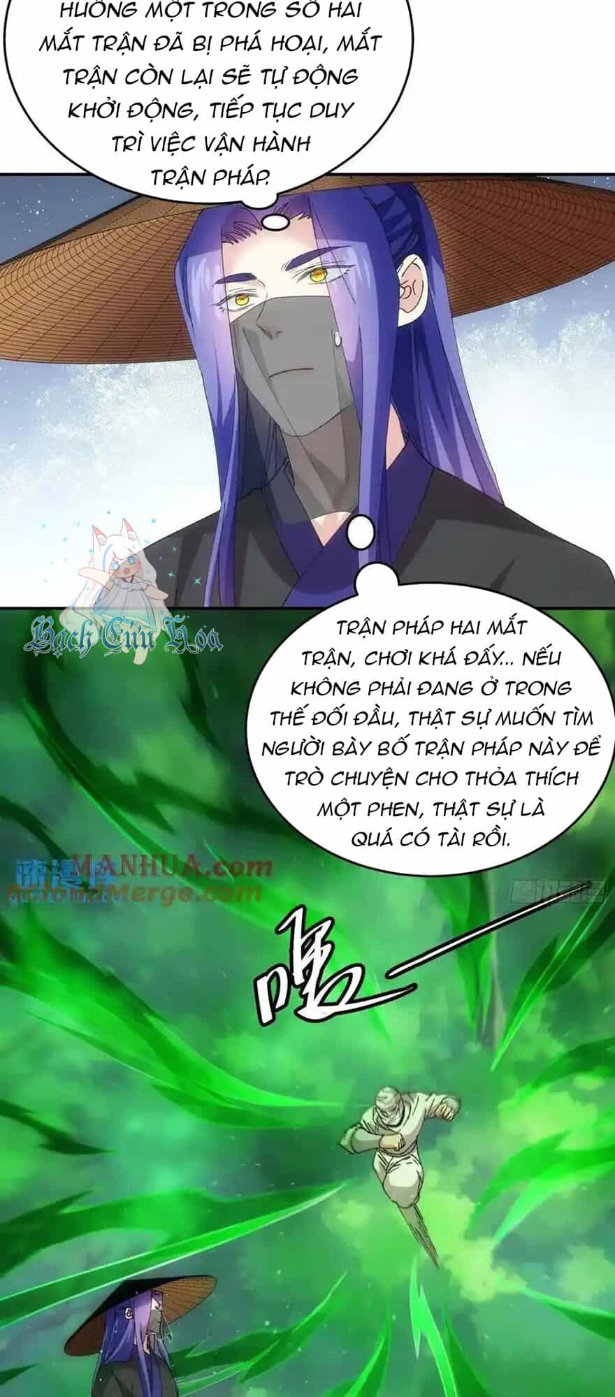 Ta Chính Là Không Theo Sáo Lộ Ra Bài - Chương 228 - ảnh 3