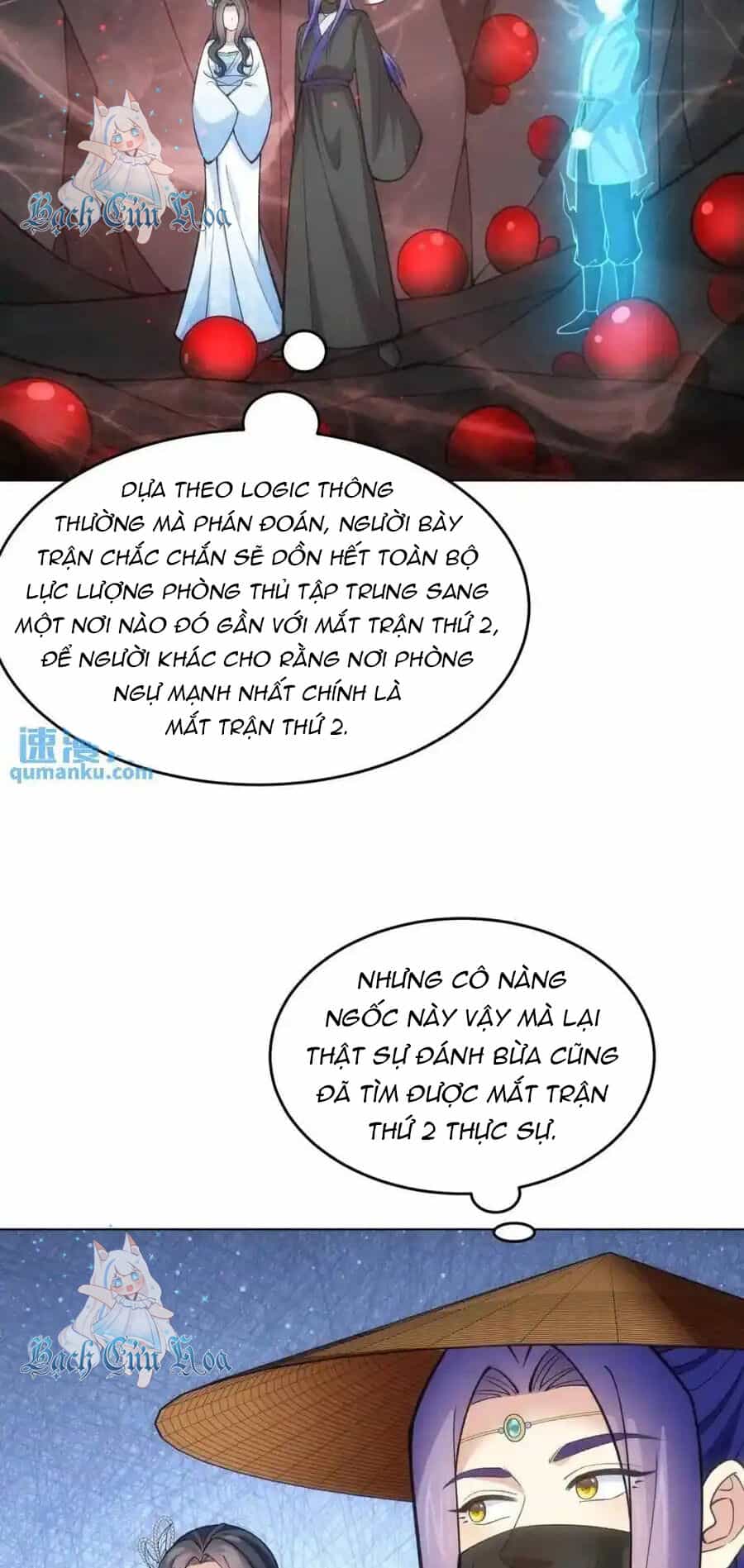 Ta Chính Là Không Theo Sáo Lộ Ra Bài - Chương 230 - ảnh 25