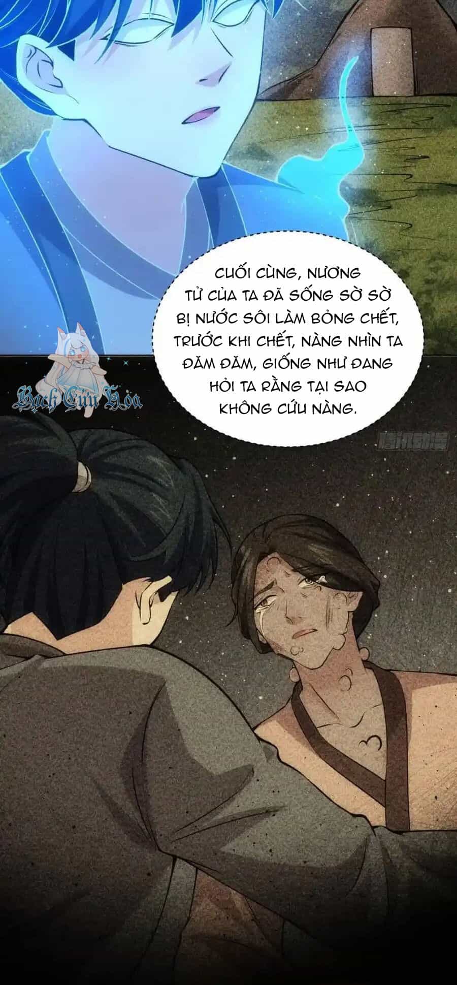 Ta Chính Là Không Theo Sáo Lộ Ra Bài - Chương 230 - ảnh 5