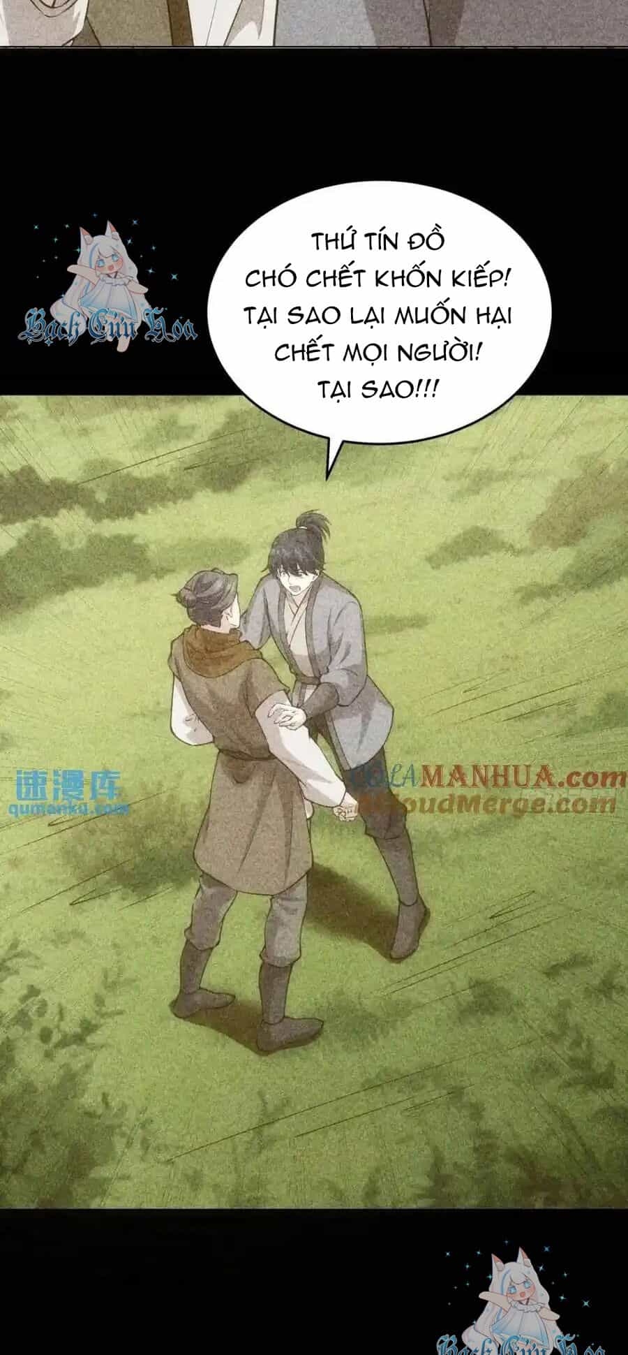 Ta Chính Là Không Theo Sáo Lộ Ra Bài - Chương 230 - ảnh 9