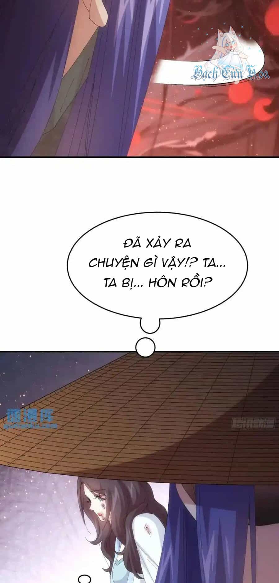 Ta Chính Là Không Theo Sáo Lộ Ra Bài - Chương 231 - ảnh 30