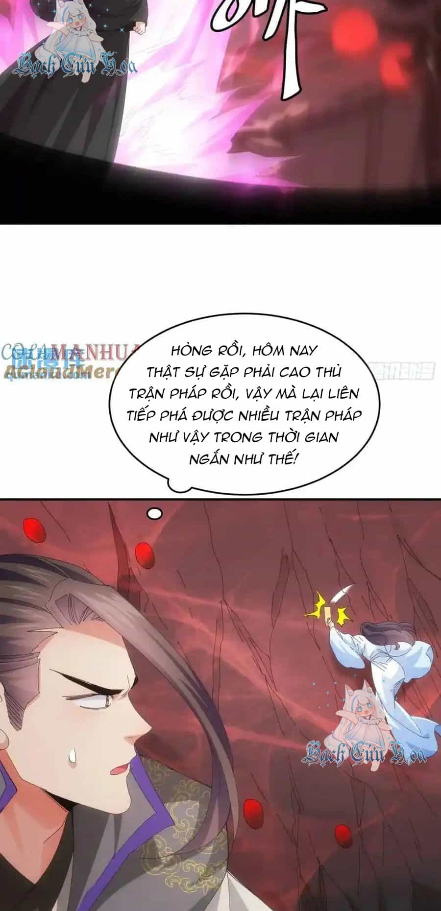 Ta Chính Là Không Theo Sáo Lộ Ra Bài - Chương 232 - ảnh 14