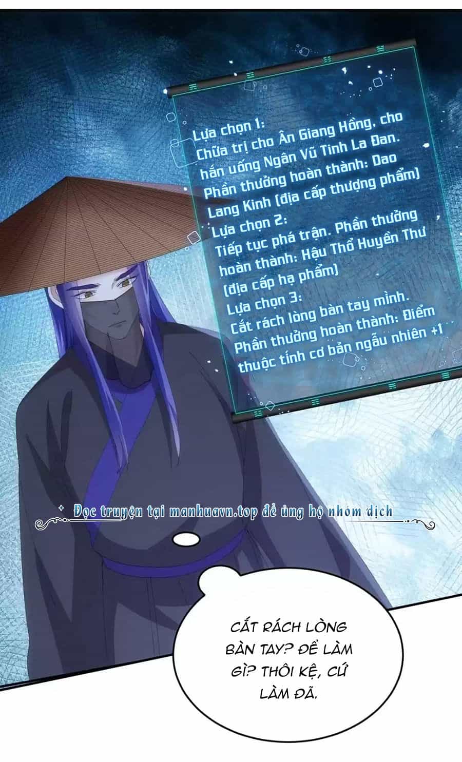 Ta Chính Là Không Theo Sáo Lộ Ra Bài - Chương 233 - ảnh 4
