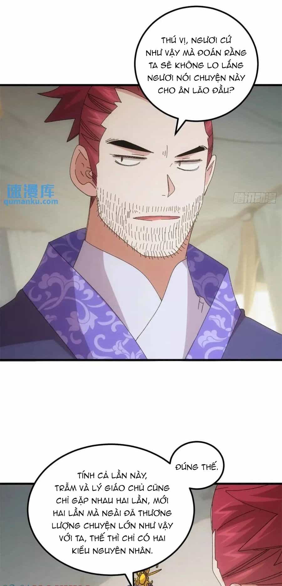 Ta Chính Là Không Theo Sáo Lộ Ra Bài - Chương 235 - ảnh 4