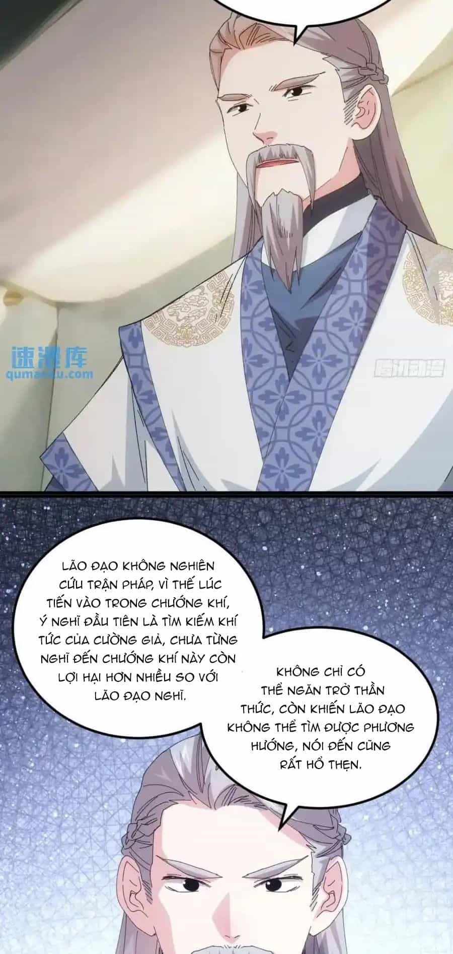Ta Chính Là Không Theo Sáo Lộ Ra Bài - Chương 236 - ảnh 11