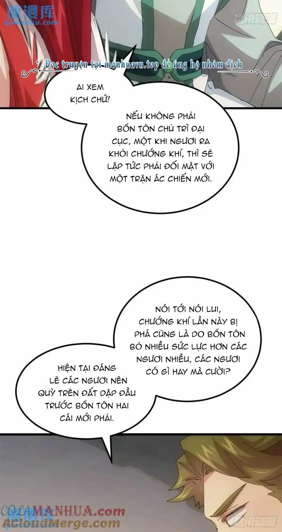 Ta Chính Là Không Theo Sáo Lộ Ra Bài - Chương 236 - ảnh 18