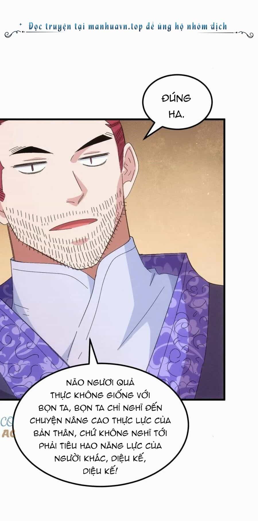 Ta Chính Là Không Theo Sáo Lộ Ra Bài - Chương 237 - ảnh 27