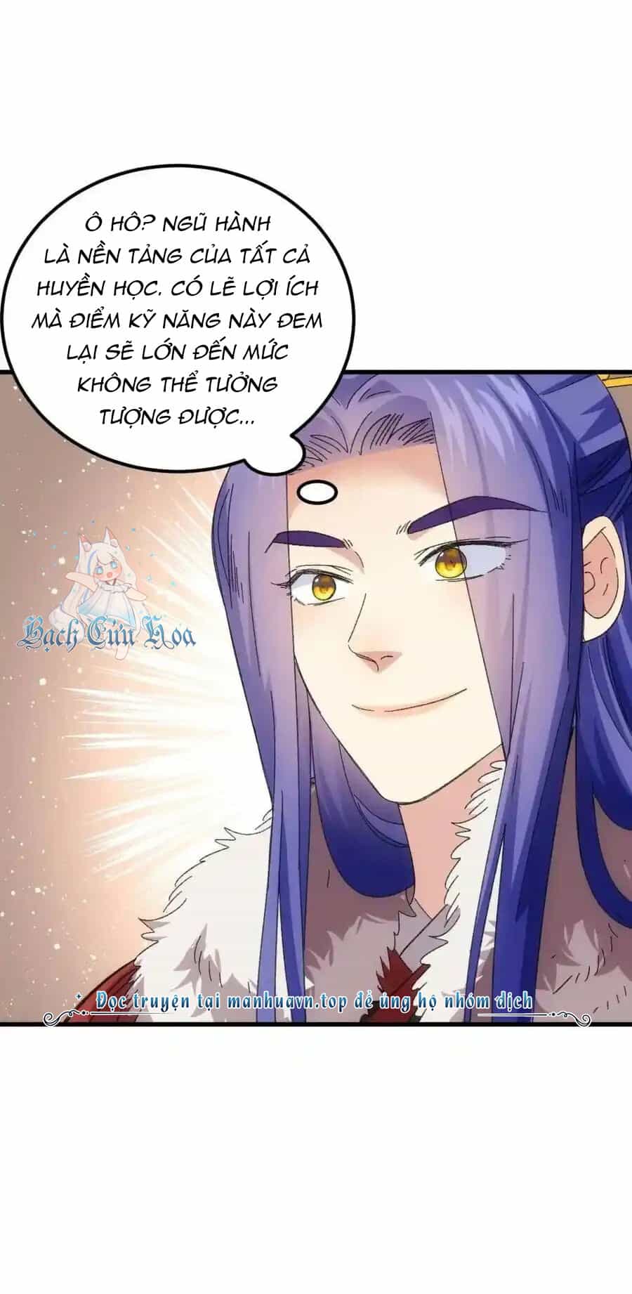 Ta Chính Là Không Theo Sáo Lộ Ra Bài - Chương 240 - ảnh 3