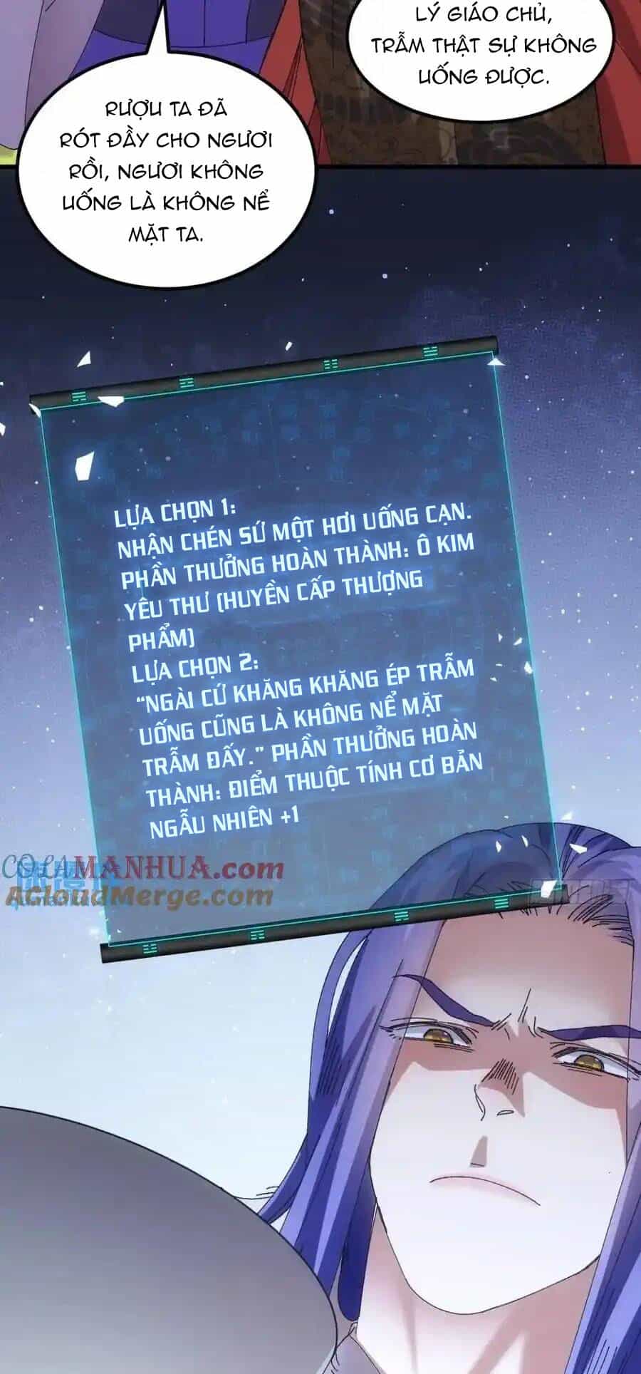 Ta Chính Là Không Theo Sáo Lộ Ra Bài - Chương 241 - ảnh 29